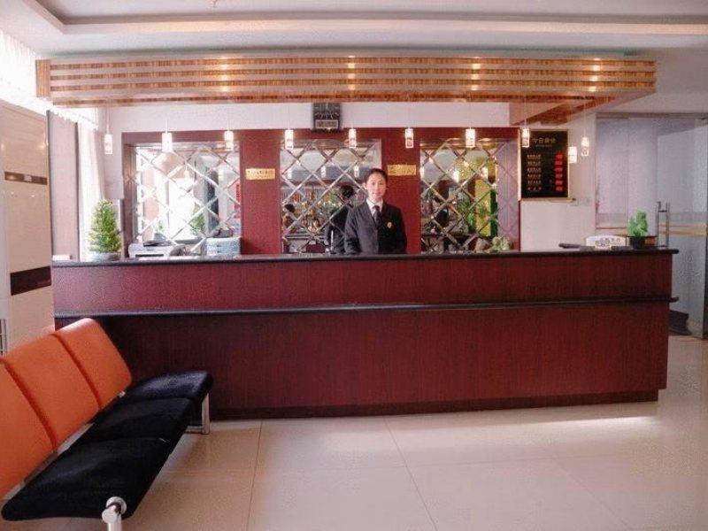Ao Xiang Ge Hotel Пекін Екстер'єр фото